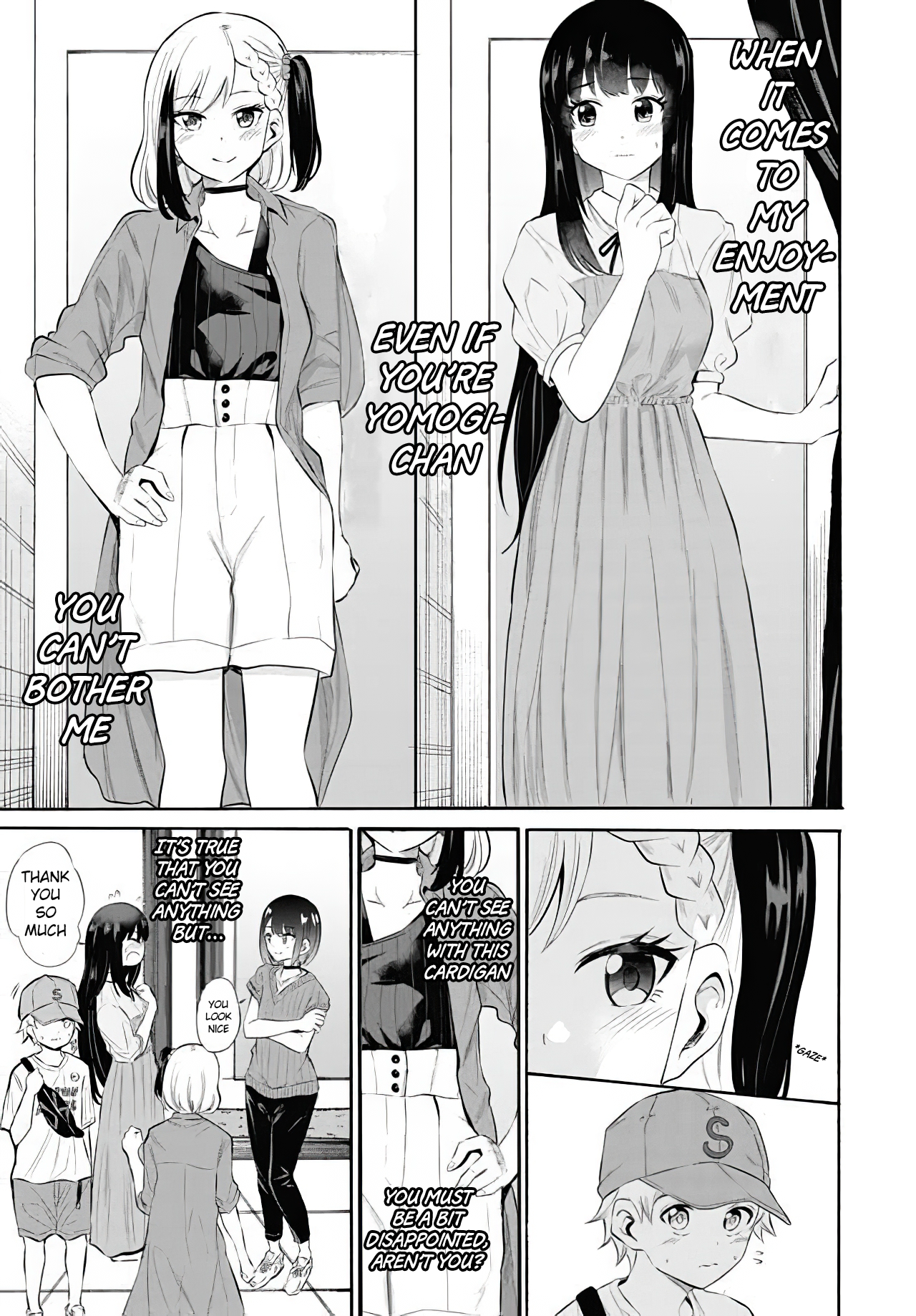 Misetagari no Tsuyuno-chan Chapter 11 - Page 11