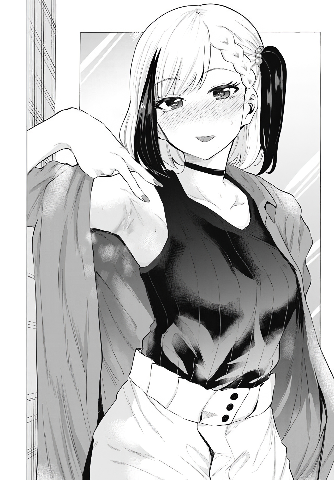 Misetagari no Tsuyuno-chan Chapter 11 - Page 12