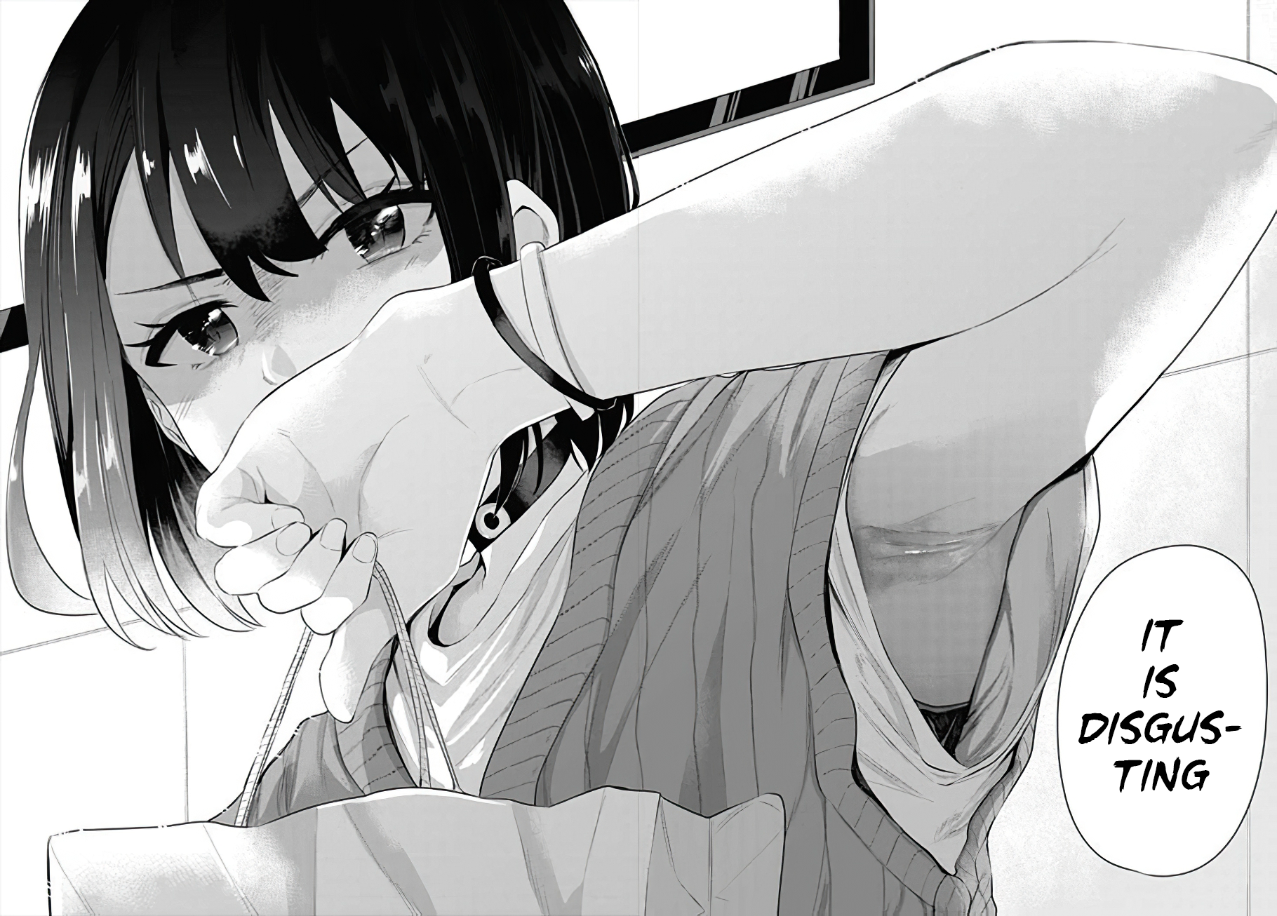 Misetagari no Tsuyuno-chan Chapter 11 - Page 16
