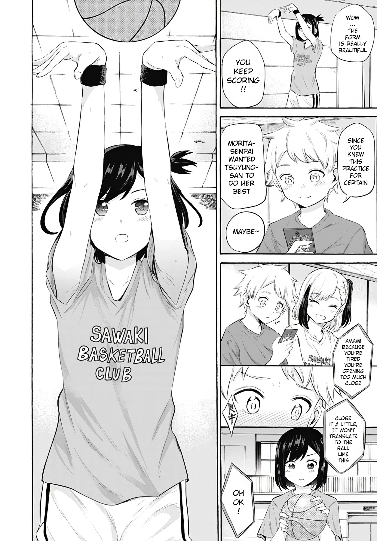 Misetagari no Tsuyuno-chan Chapter 12 - Page 12