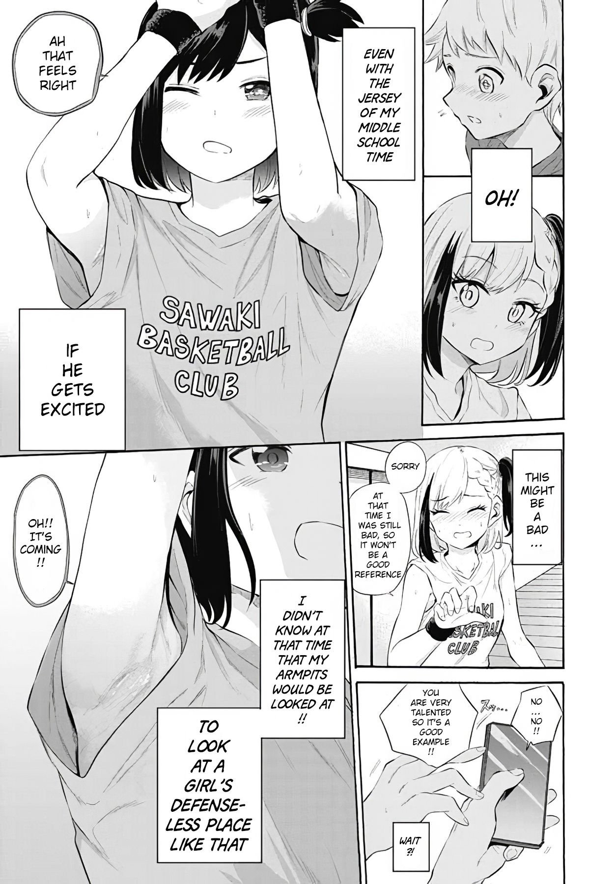 Misetagari no Tsuyuno-chan Chapter 12 - Page 13