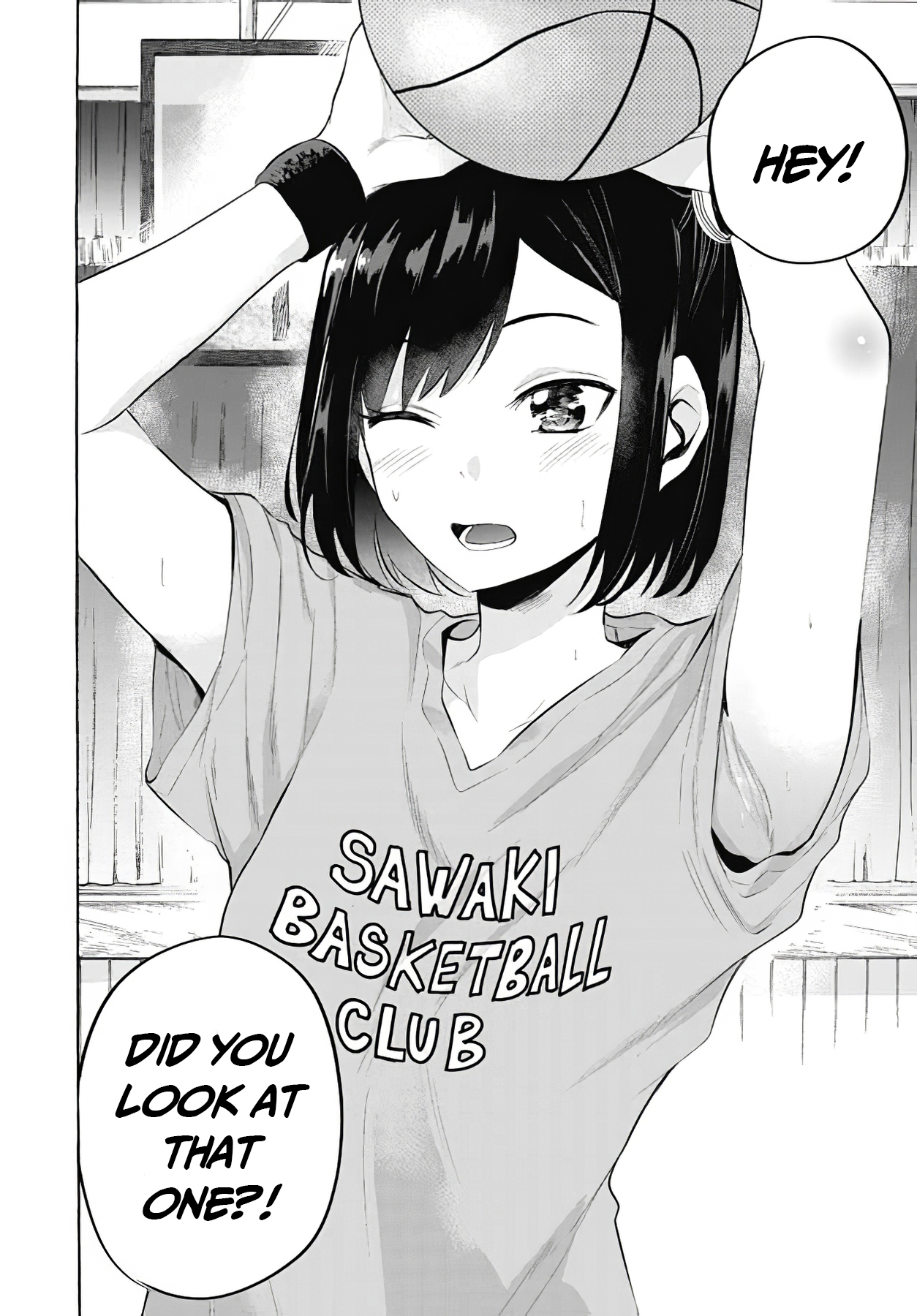 Misetagari no Tsuyuno-chan Chapter 12 - Page 17