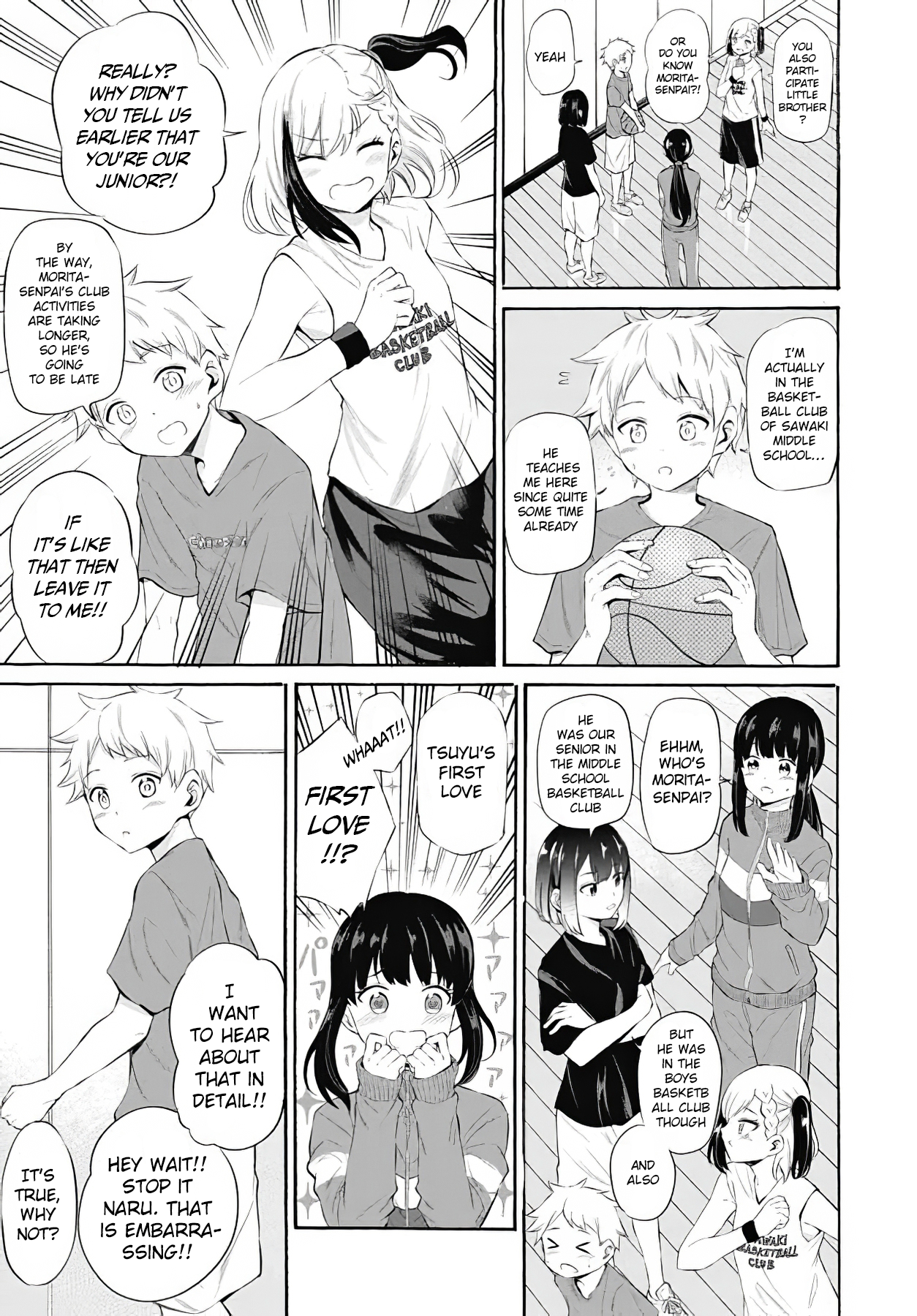 Misetagari no Tsuyuno-chan Chapter 12 - Page 3