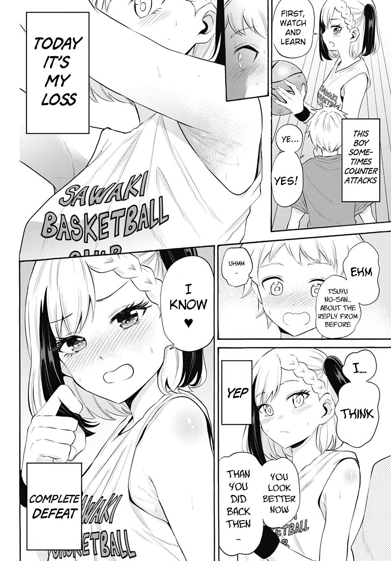 Misetagari no Tsuyuno-chan Chapter 12 - Page 21