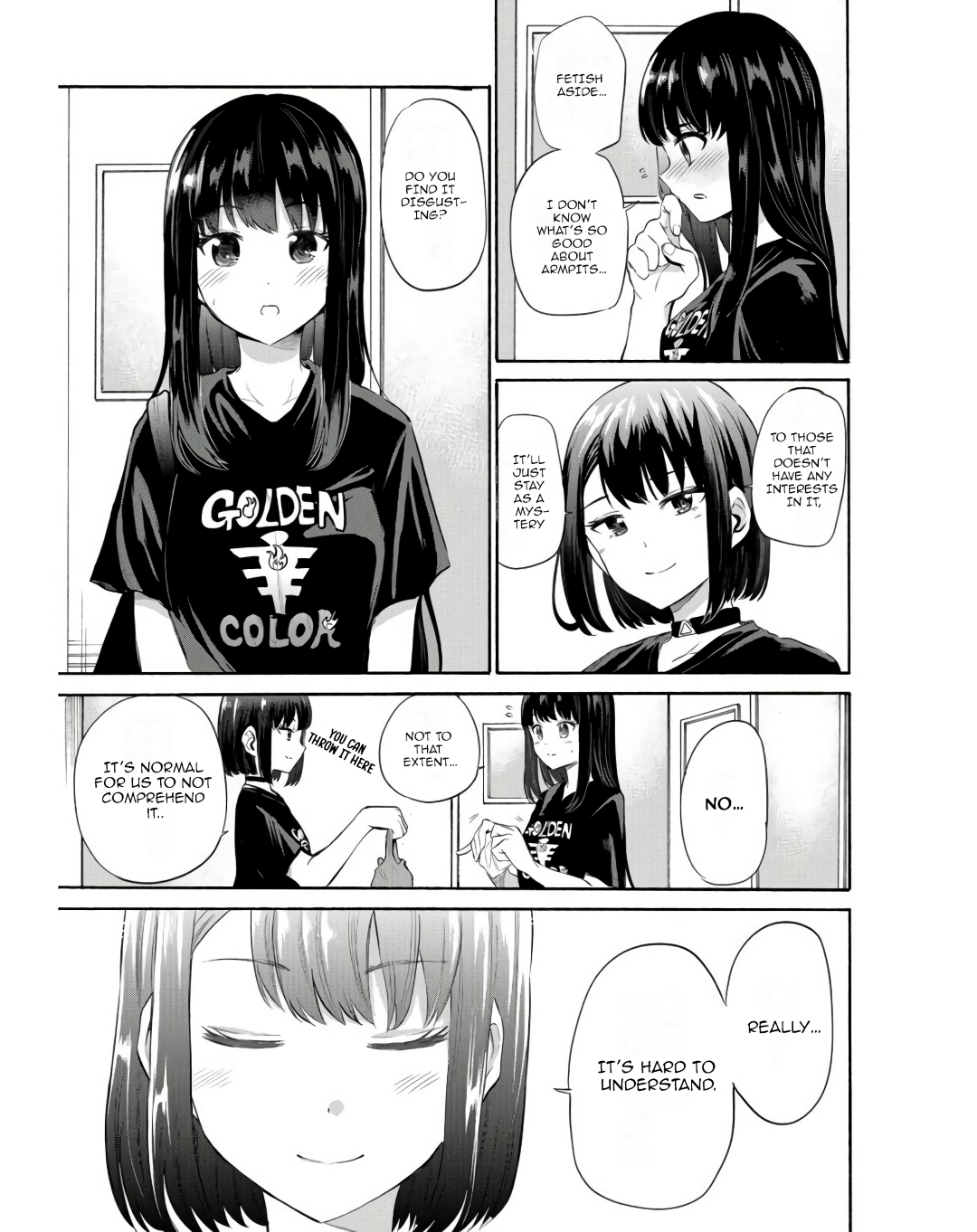 Misetagari no Tsuyuno-chan Chapter 13 - Page 11