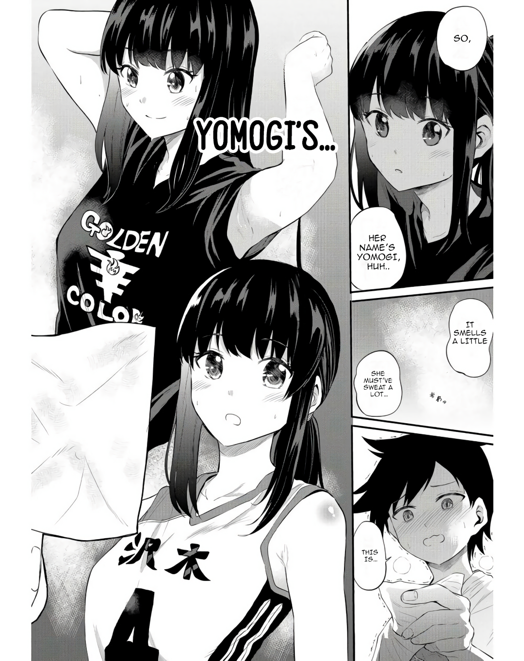 Misetagari no Tsuyuno-chan Chapter 13 - Page 16