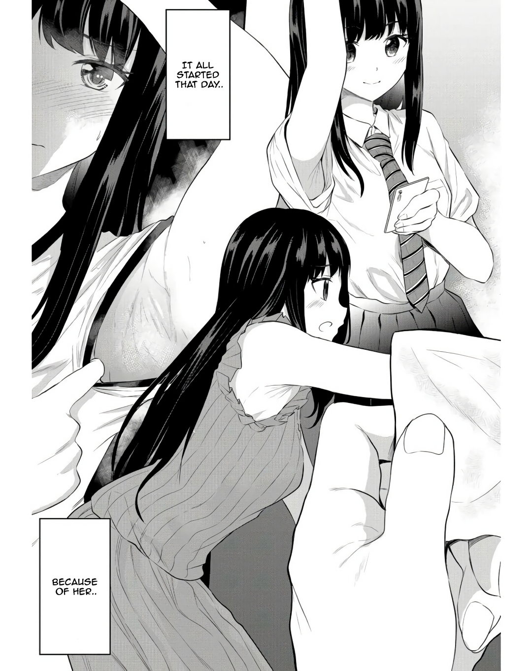 Misetagari no Tsuyuno-chan Chapter 13 - Page 17