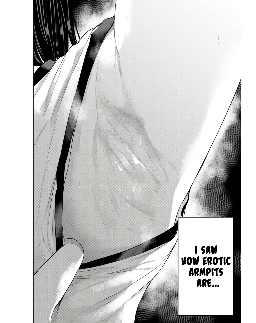 Misetagari no Tsuyuno-chan Chapter 13 - Page 18
