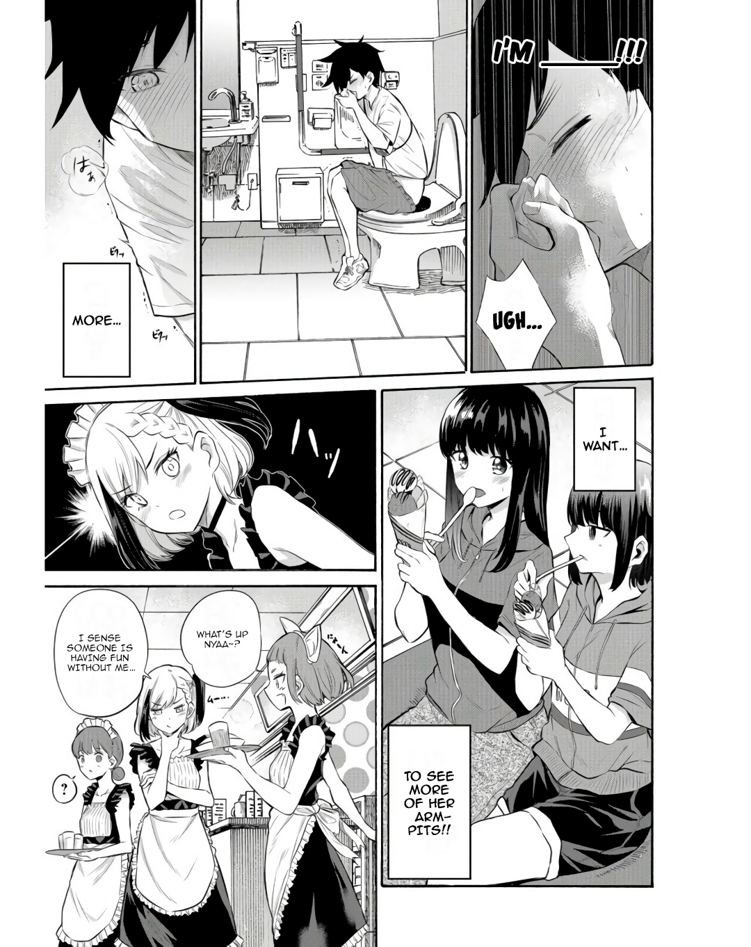 Misetagari no Tsuyuno-chan Chapter 13 - Page 19