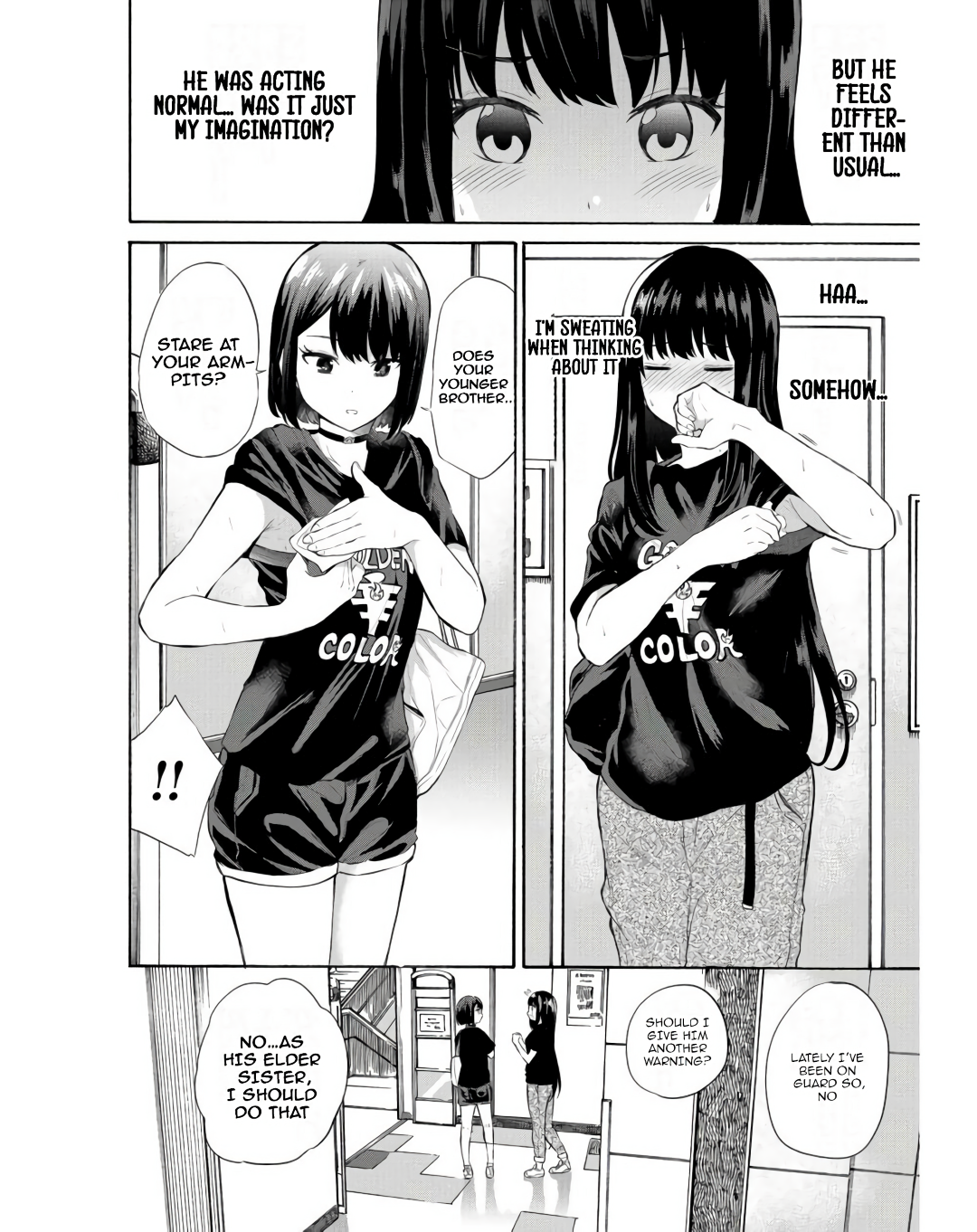 Misetagari no Tsuyuno-chan Chapter 13 - Page 10