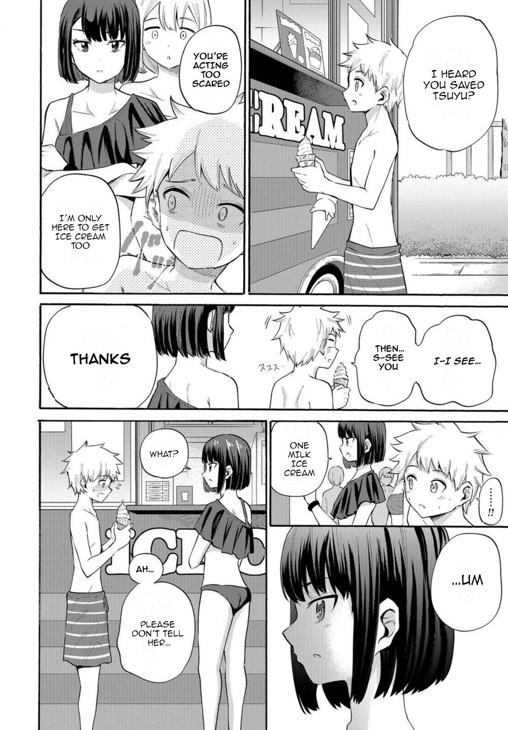 Misetagari no Tsuyuno-chan Chapter 14 - Page 14