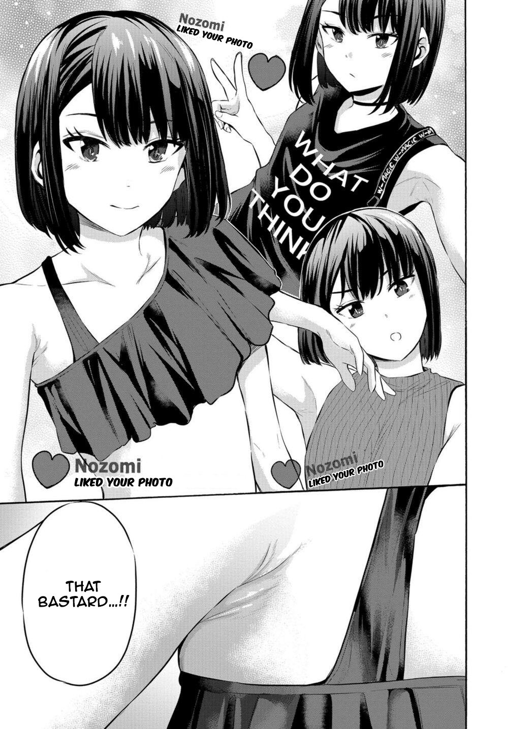 Misetagari no Tsuyuno-chan Chapter 14 - Page 19