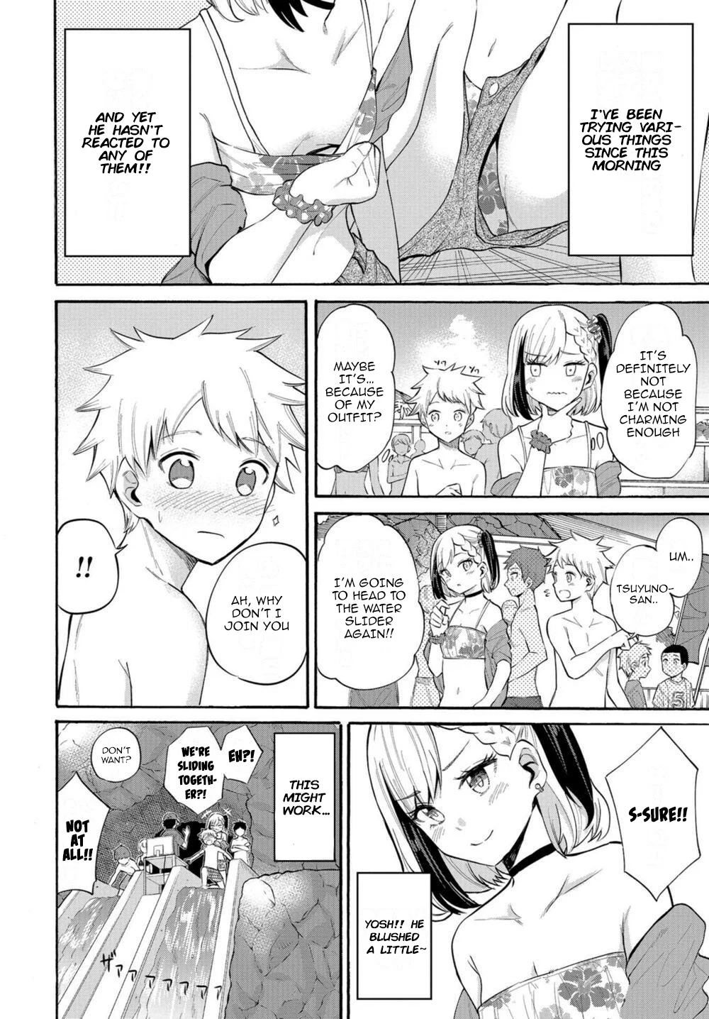Misetagari no Tsuyuno-chan Chapter 14 - Page 8