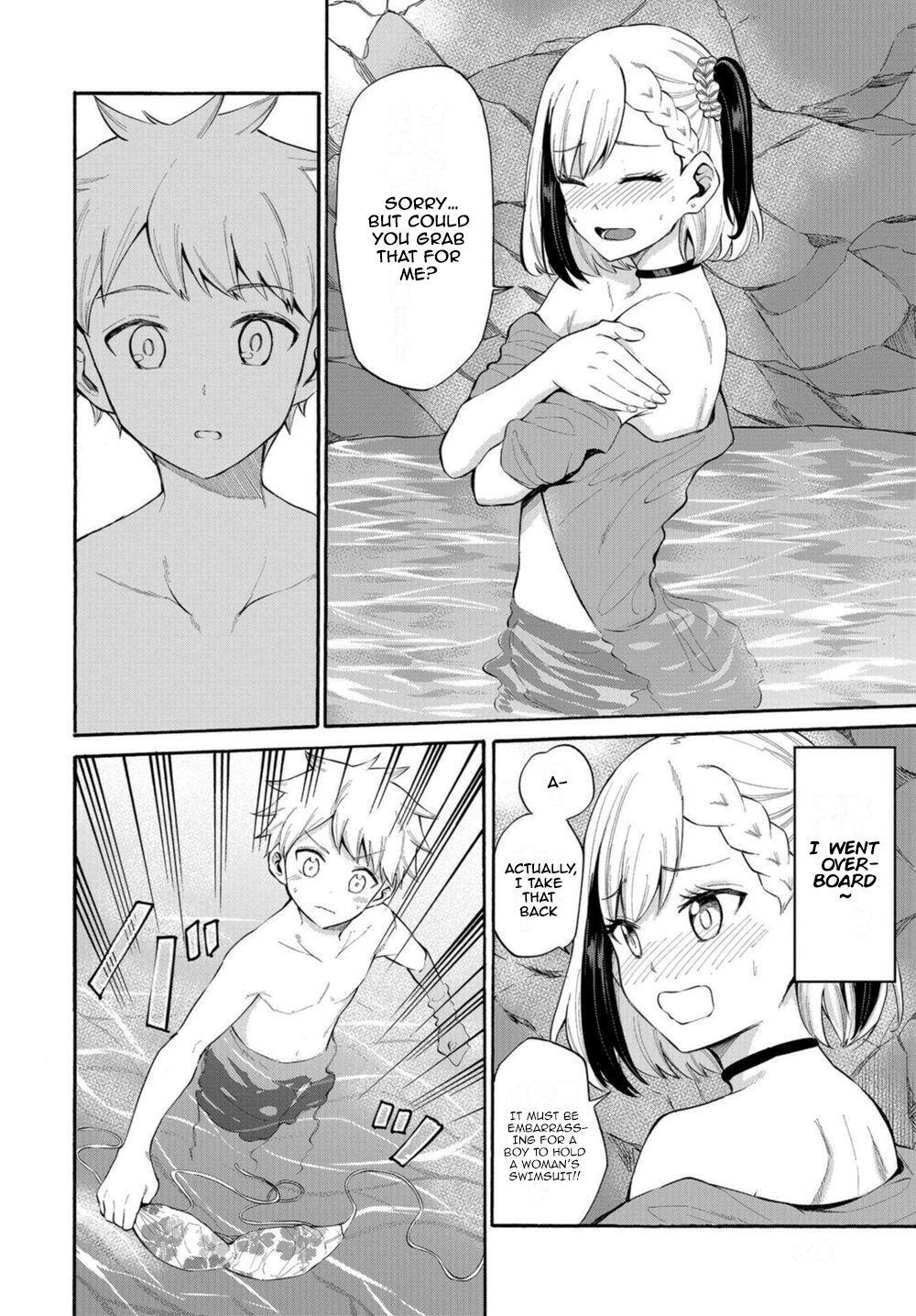 Misetagari no Tsuyuno-chan Chapter 14 - Page 10