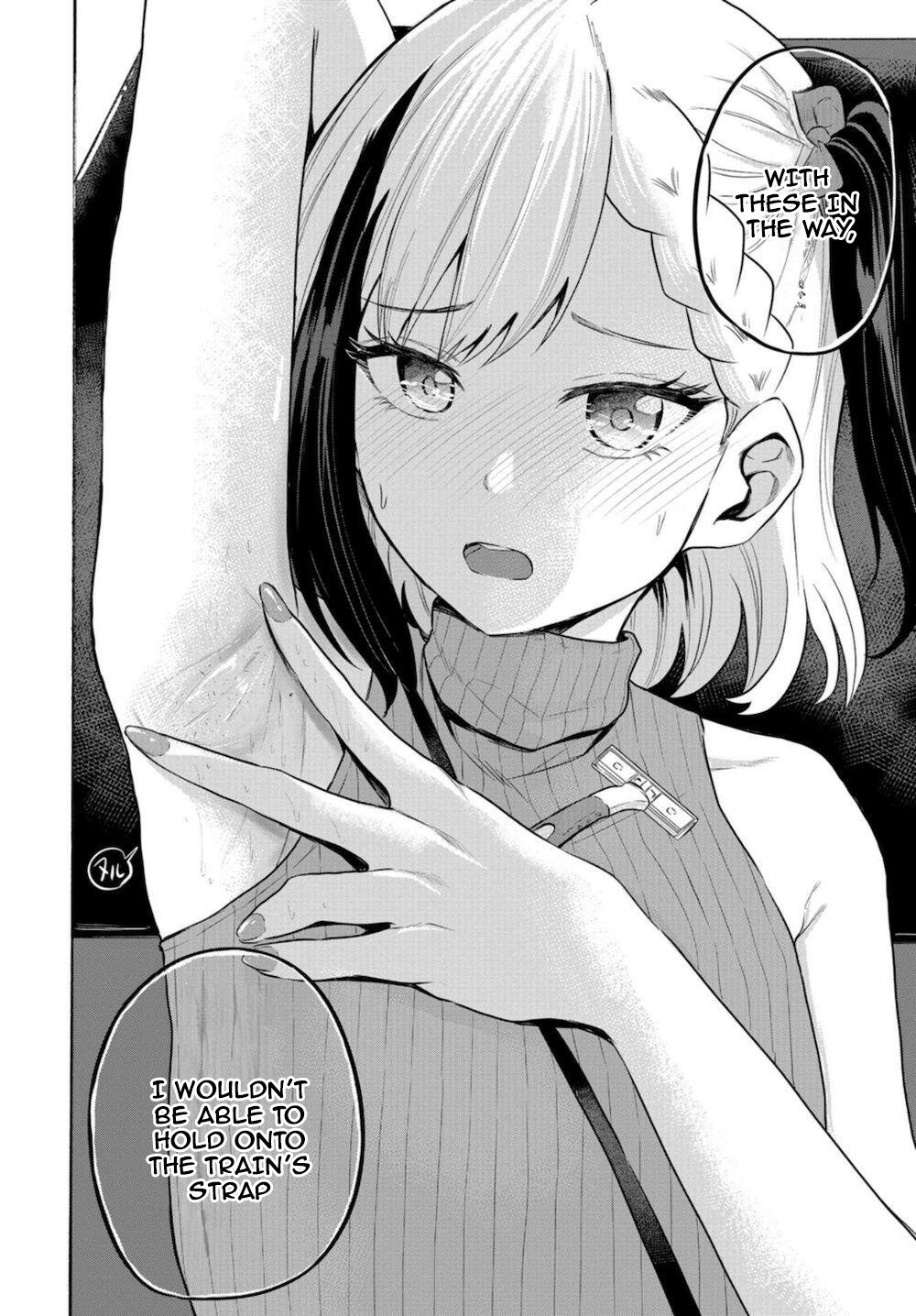 Misetagari no Tsuyuno-chan Chapter 15 - Page 12