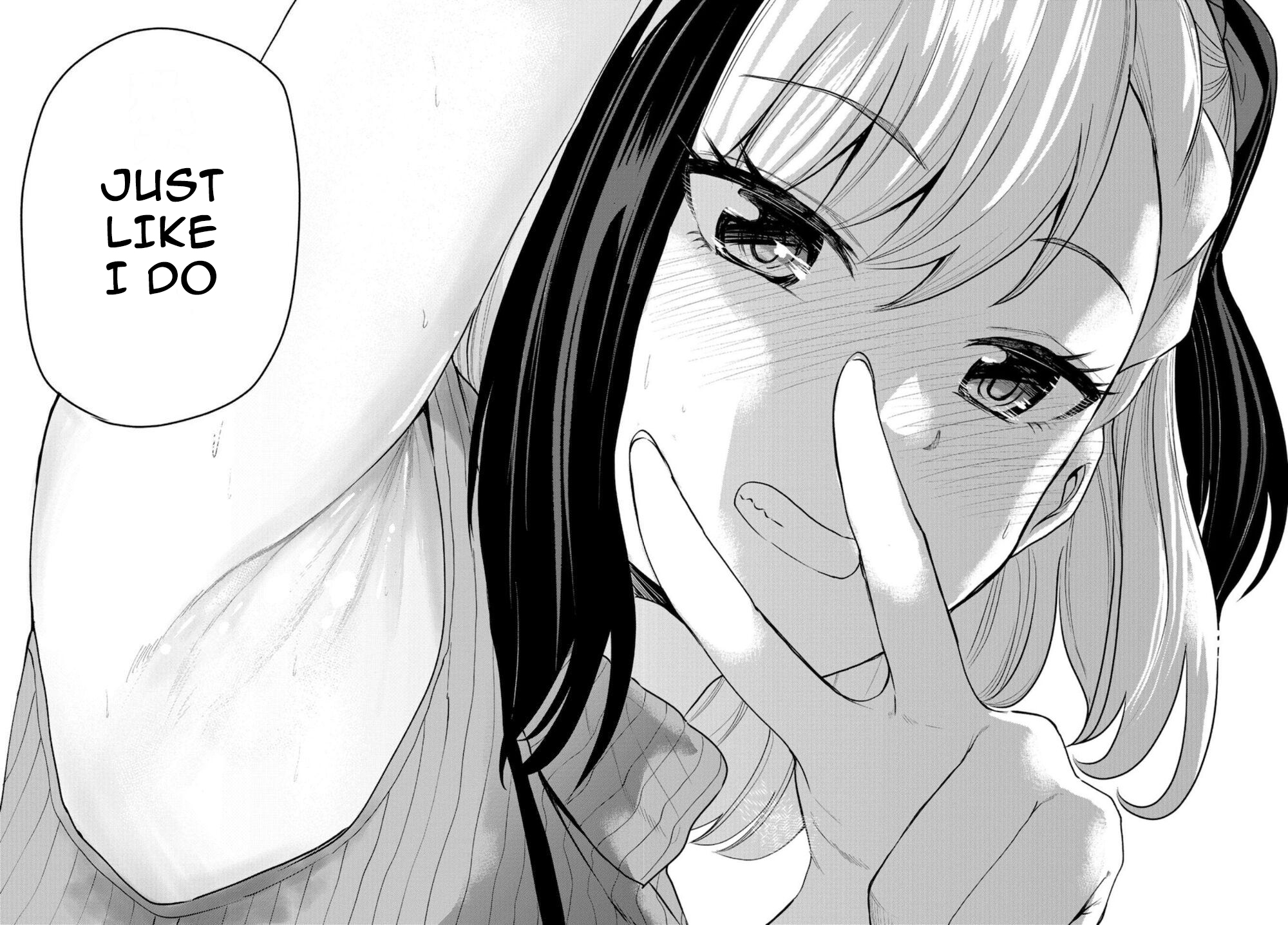 Misetagari no Tsuyuno-chan Chapter 15 - Page 18