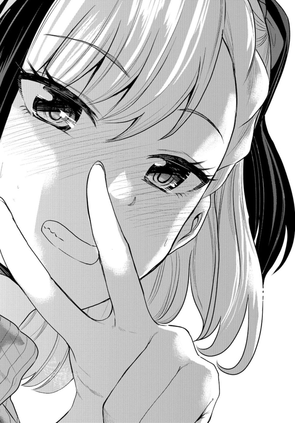 Misetagari no Tsuyuno-chan Chapter 15 - Page 19