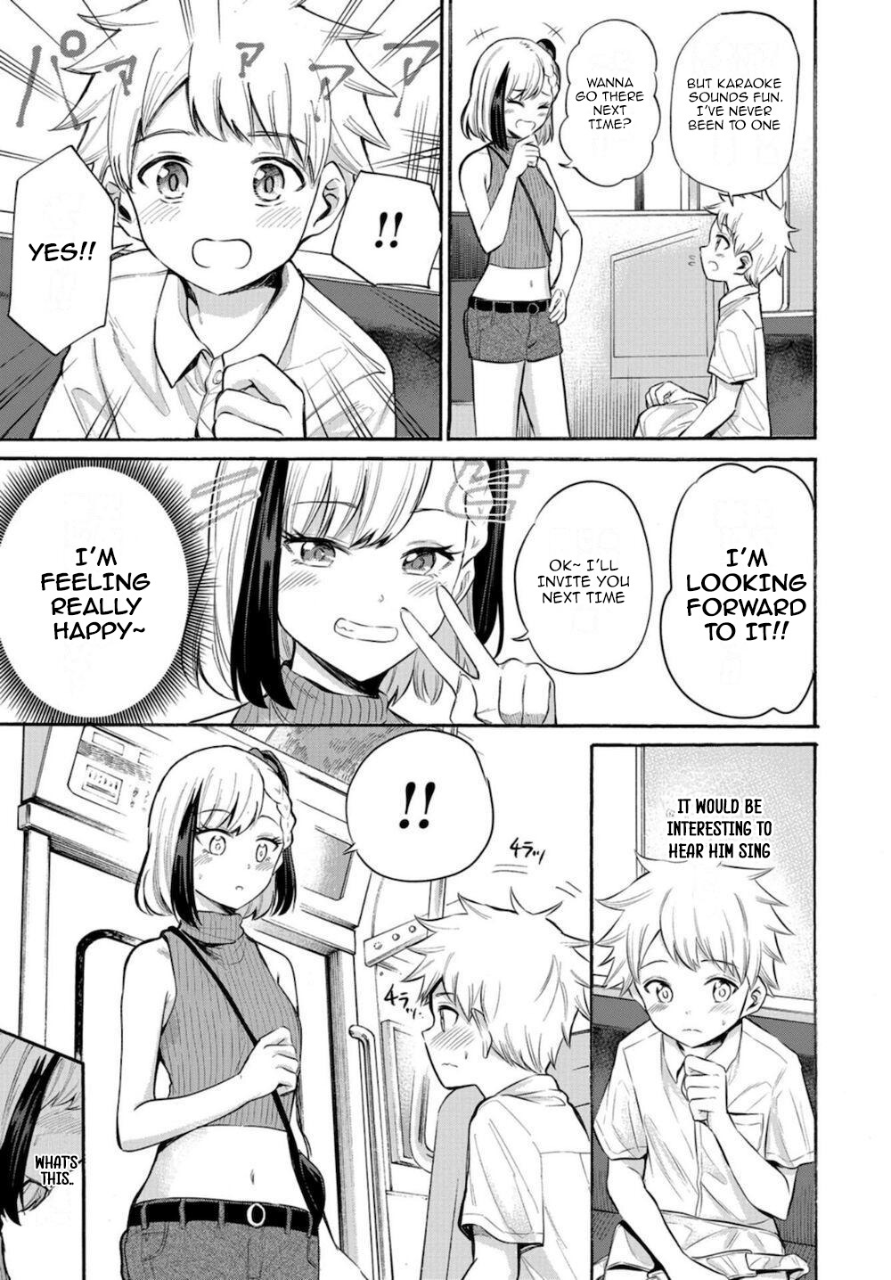 Misetagari no Tsuyuno-chan Chapter 15 - Page 5
