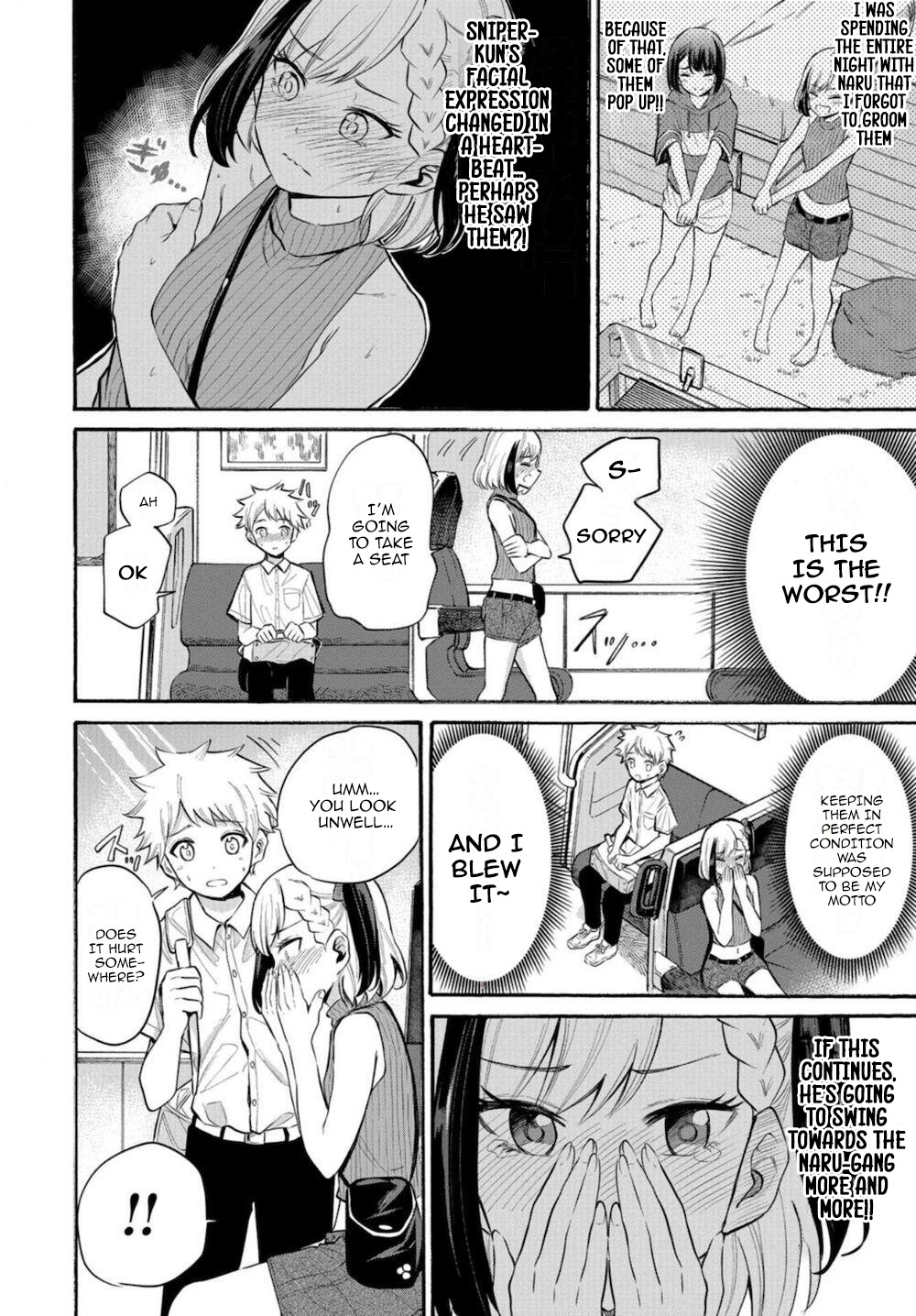 Misetagari no Tsuyuno-chan Chapter 15 - Page 8