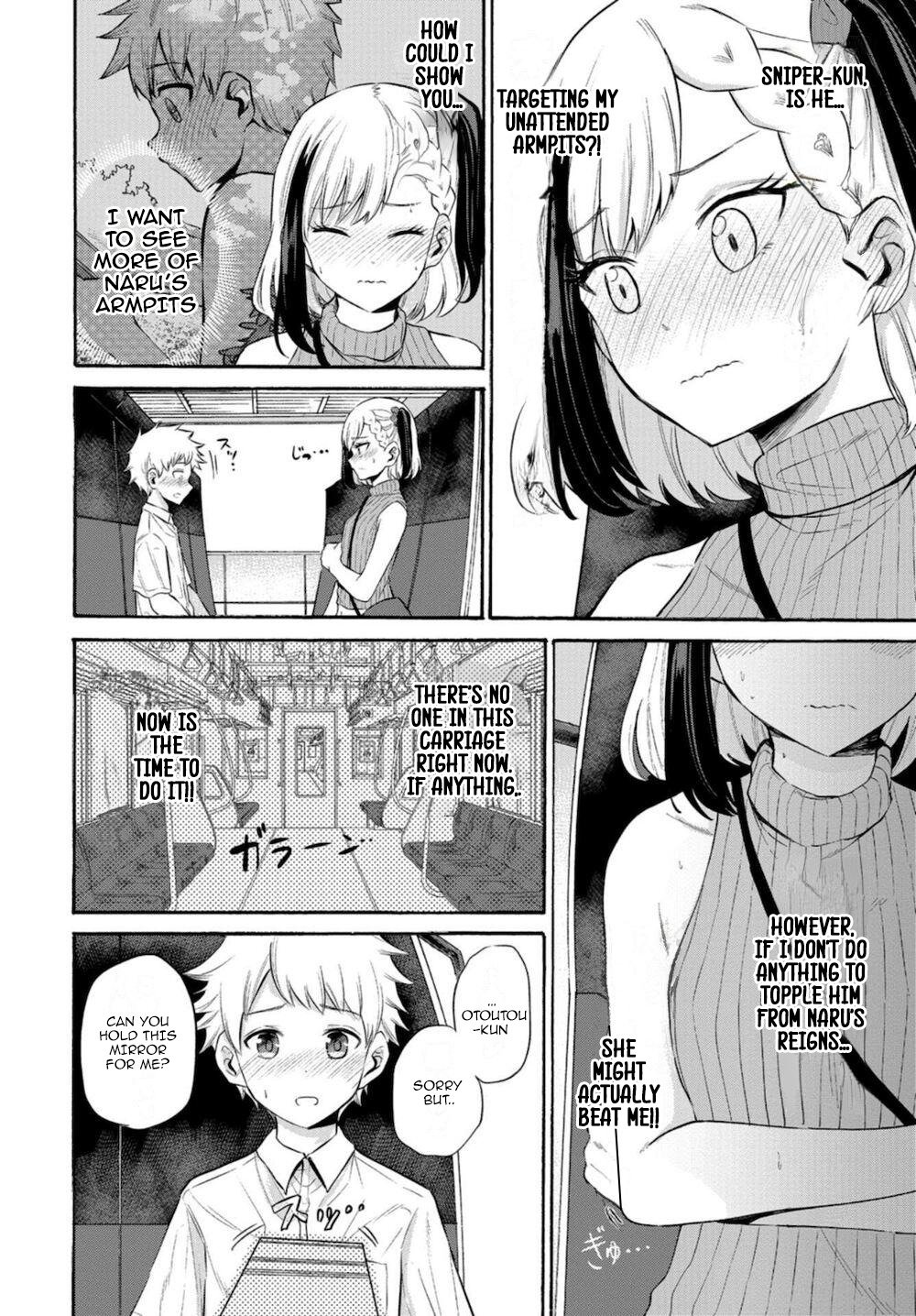 Misetagari no Tsuyuno-chan Chapter 15 - Page 10