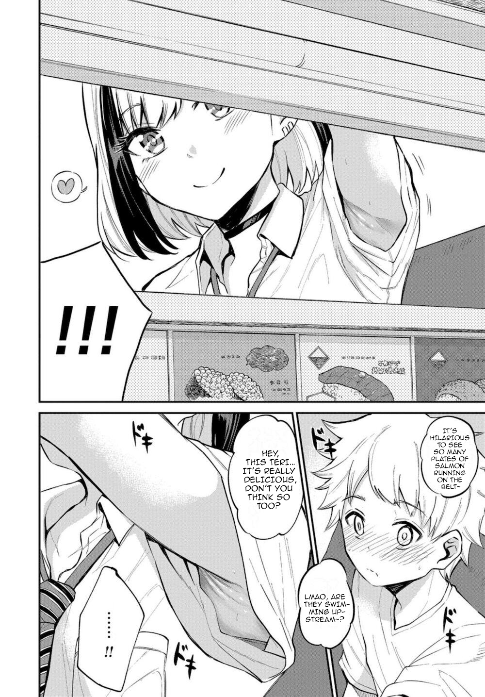 Misetagari no Tsuyuno-chan Chapter 16 - Page 12