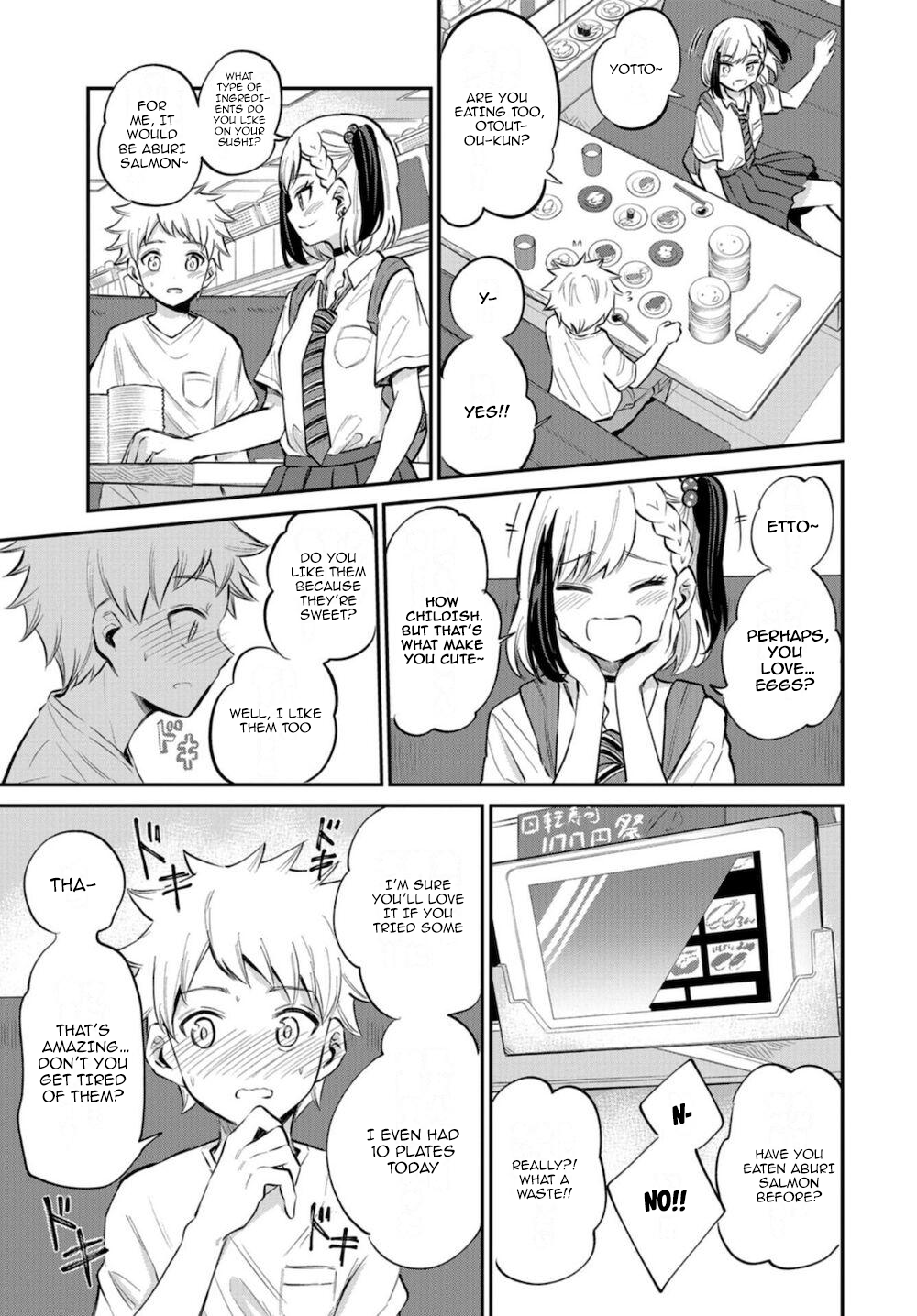 Misetagari no Tsuyuno-chan Chapter 16 - Page 17