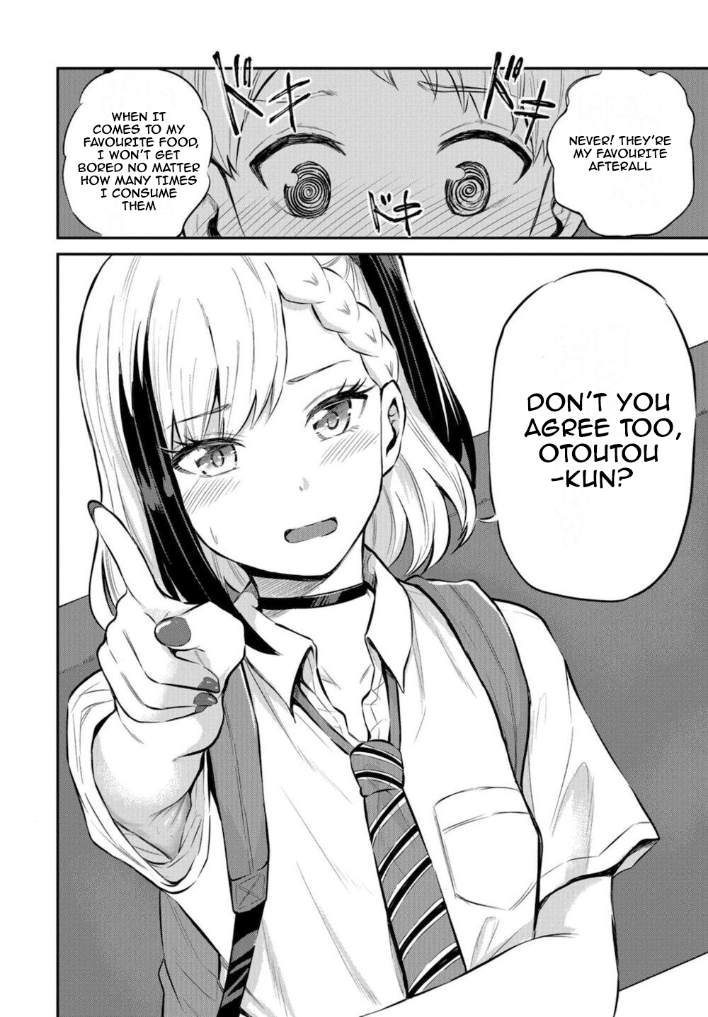 Misetagari no Tsuyuno-chan Chapter 16 - Page 18