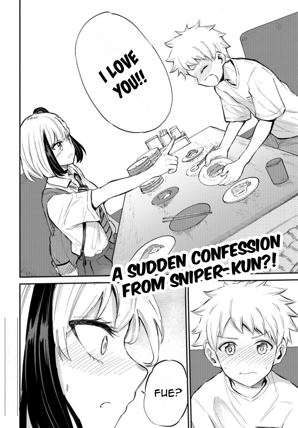 Misetagari no Tsuyuno-chan Chapter 16 - Page 20