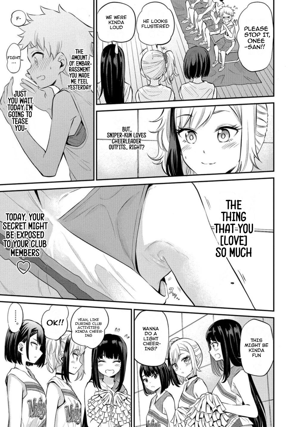 Misetagari no Tsuyuno-chan Chapter 17 - Page 13