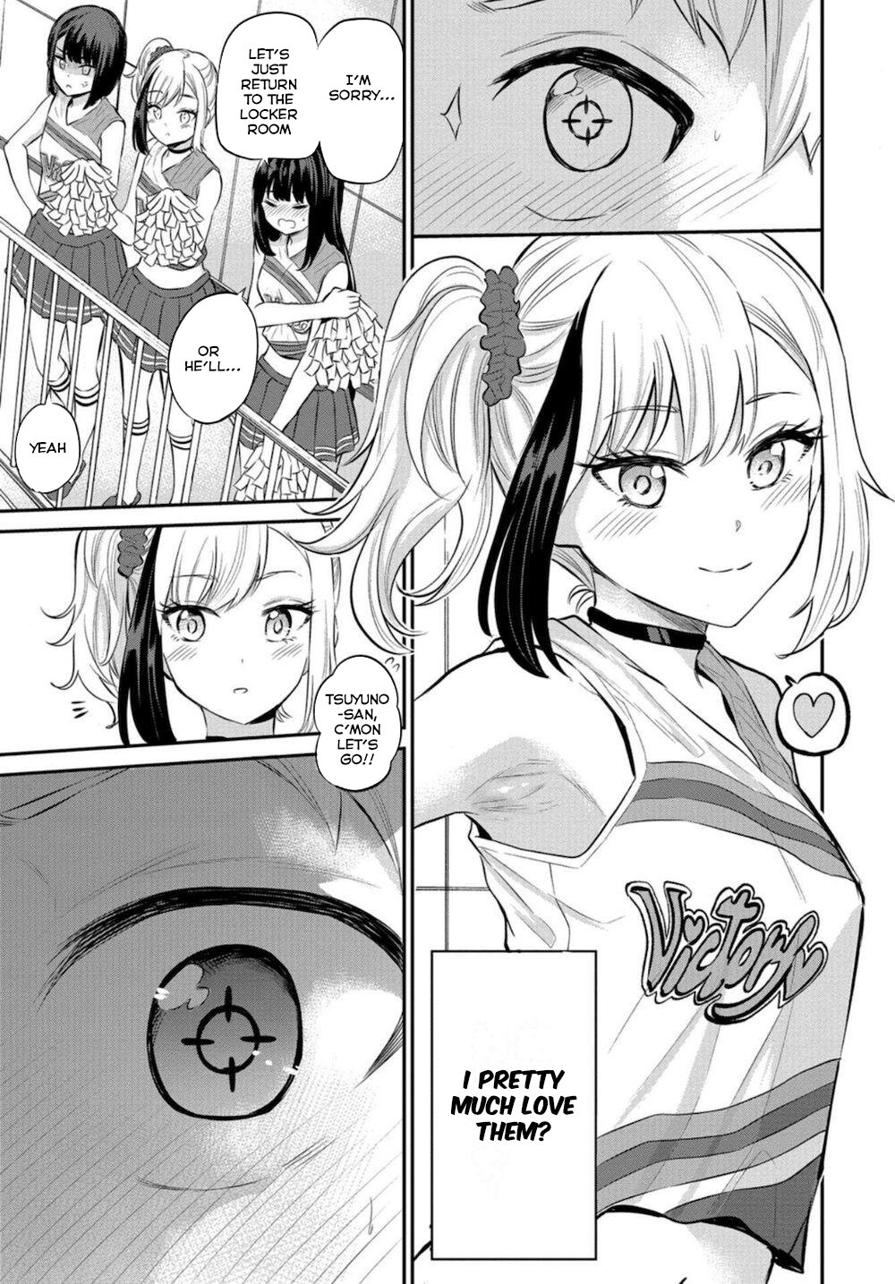 Misetagari no Tsuyuno-chan Chapter 17 - Page 17