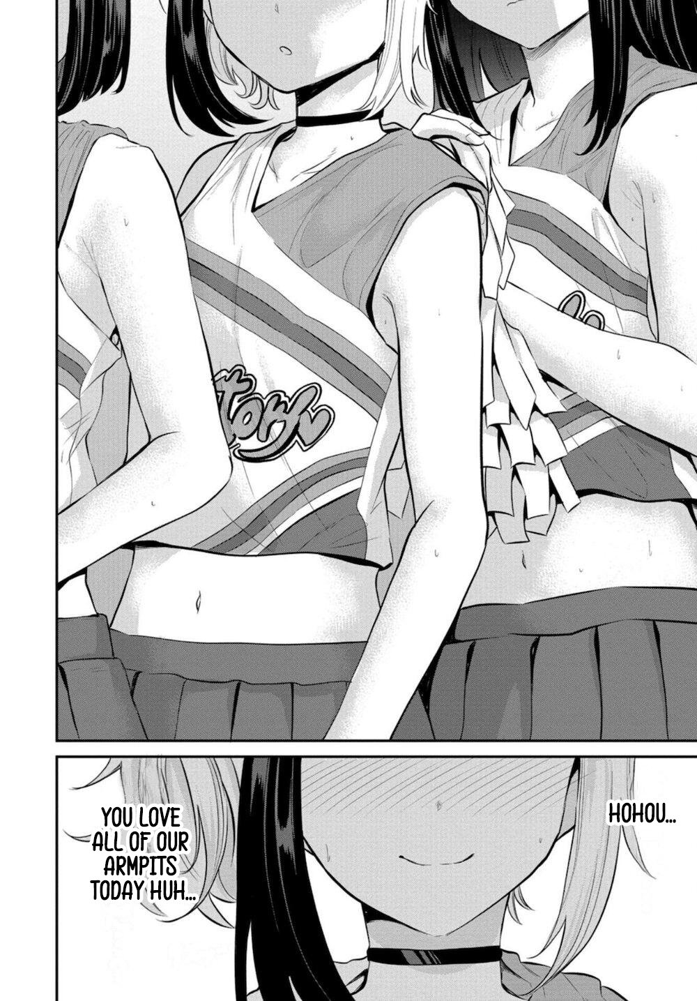 Misetagari no Tsuyuno-chan Chapter 17 - Page 18