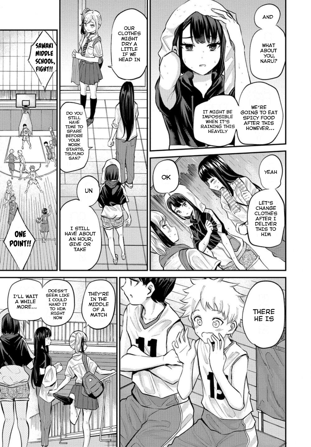 Misetagari no Tsuyuno-chan Chapter 17 - Page 7