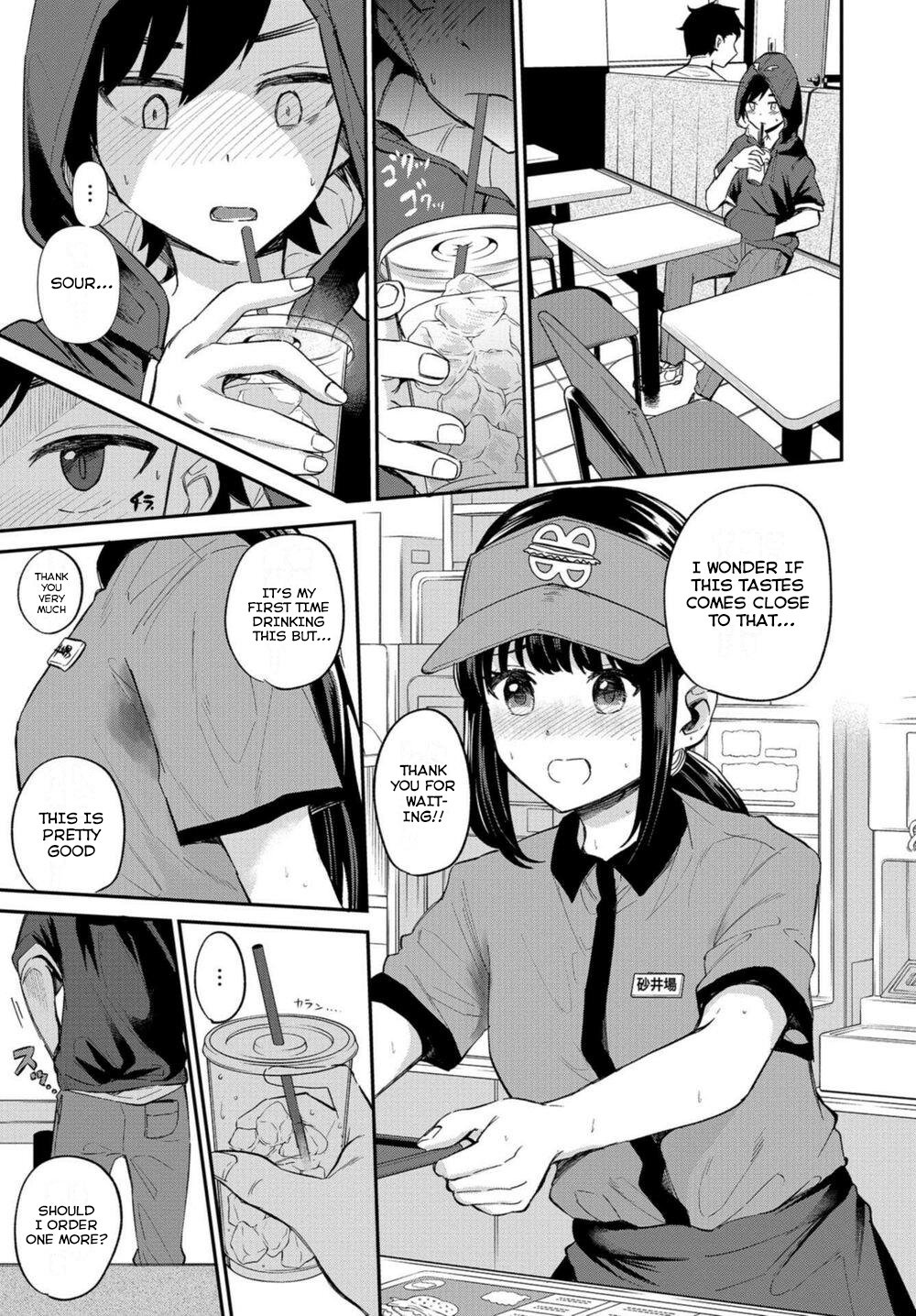 Misetagari no Tsuyuno-chan Chapter 18 - Page 11