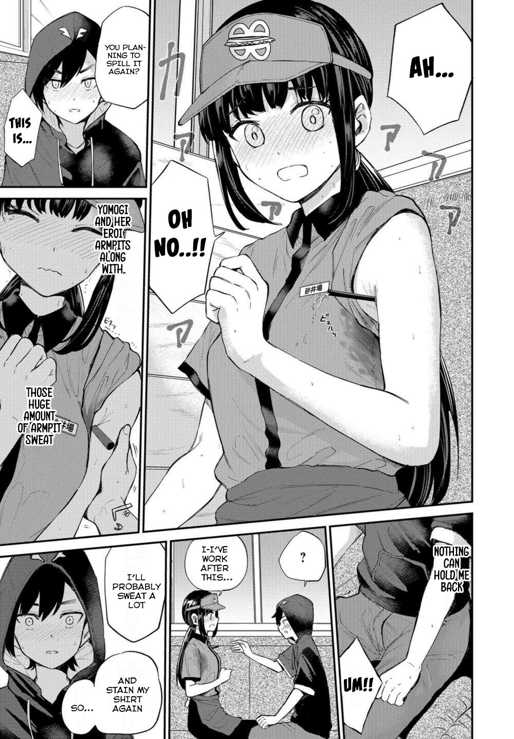 Misetagari no Tsuyuno-chan Chapter 18 - Page 19