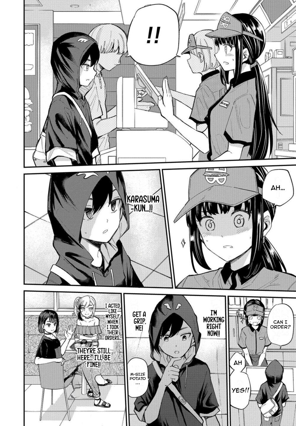 Misetagari no Tsuyuno-chan Chapter 18 - Page 6