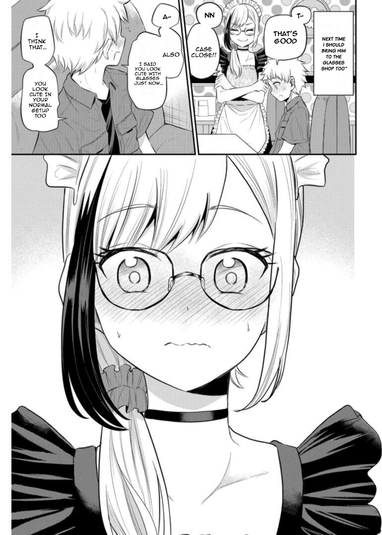 Misetagari no Tsuyuno-chan Chapter 19 - Page 15