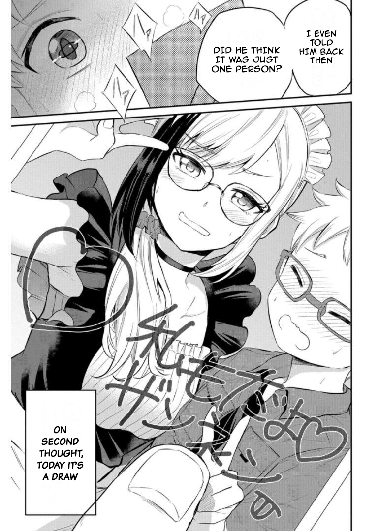 Misetagari no Tsuyuno-chan Chapter 19 - Page 19