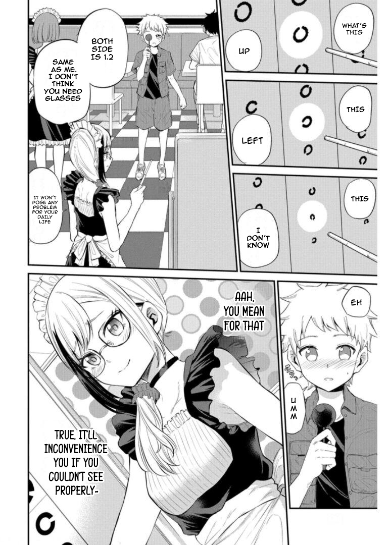 Misetagari no Tsuyuno-chan Chapter 19 - Page 8