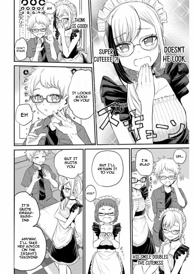Misetagari no Tsuyuno-chan Chapter 19 - Page 10