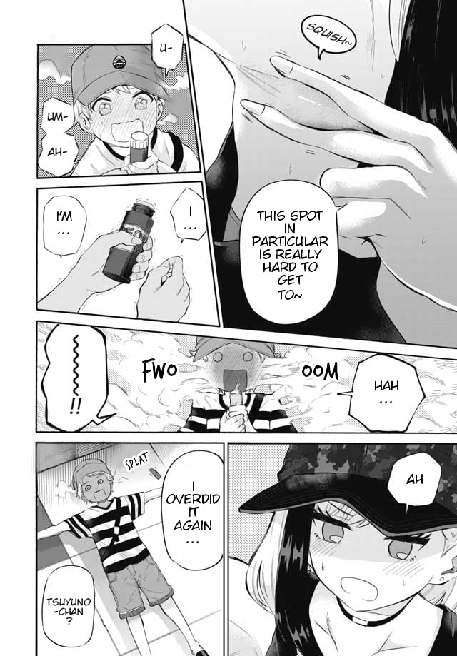 Misetagari no Tsuyuno-chan Chapter 2 - Page 19