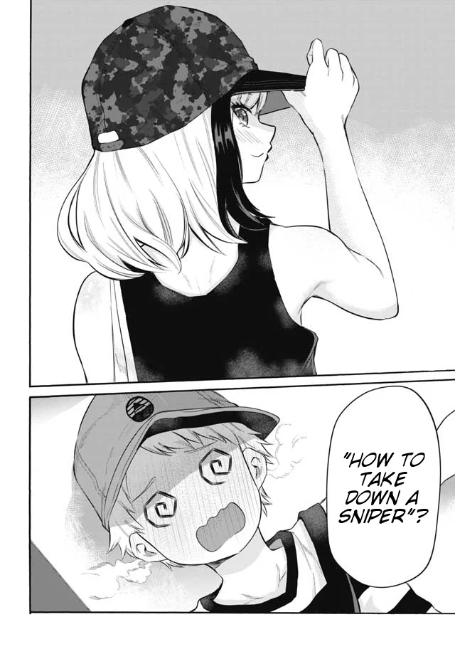 Misetagari no Tsuyuno-chan Chapter 2 - Page 21