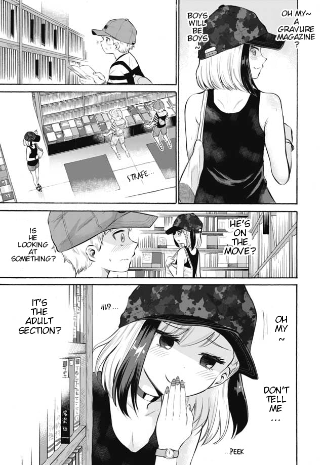 Misetagari no Tsuyuno-chan Chapter 2 - Page 5