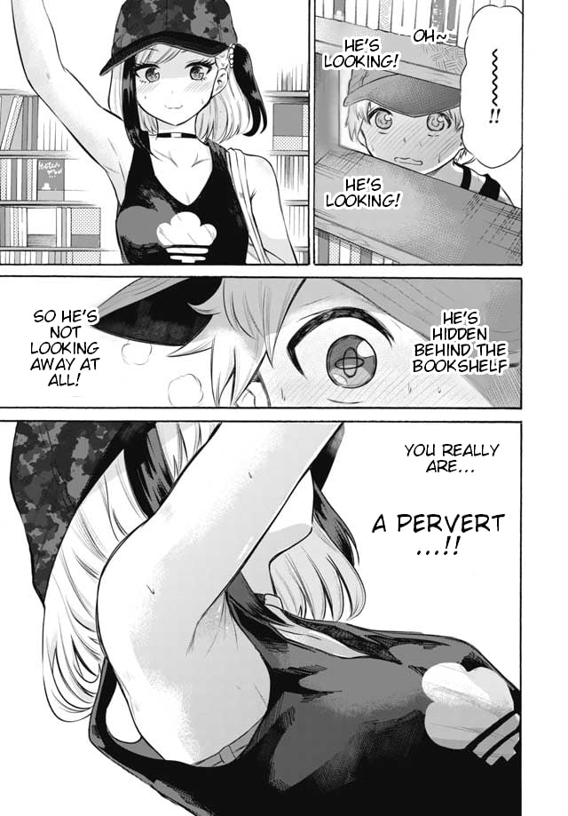 Misetagari no Tsuyuno-chan Chapter 2 - Page 9