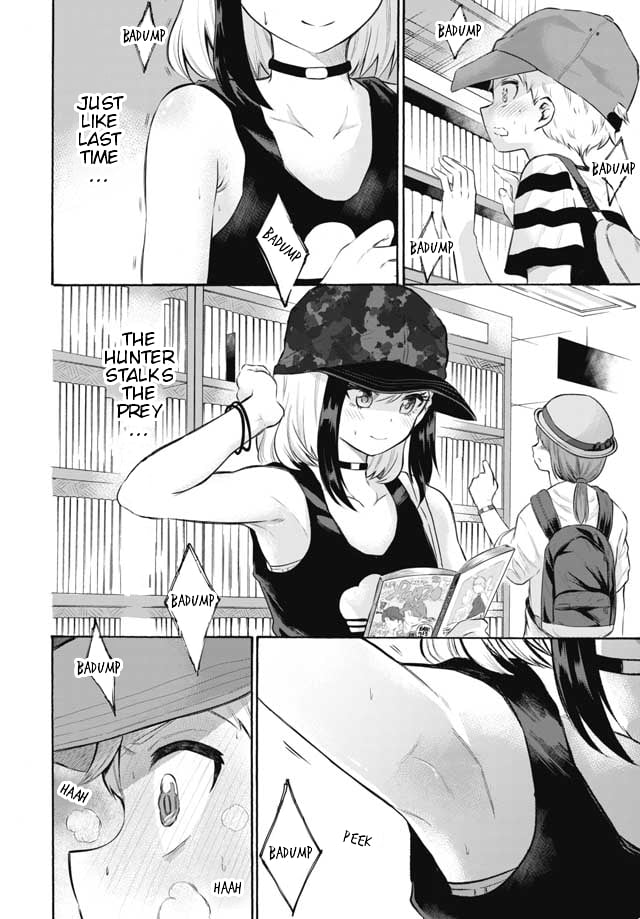 Misetagari no Tsuyuno-chan Chapter 2 - Page 10