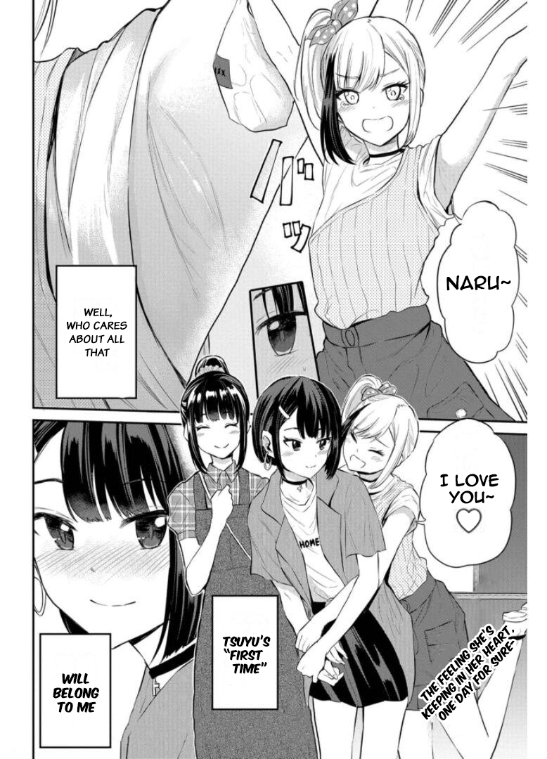 Misetagari no Tsuyuno-chan Chapter 20 - Page 20