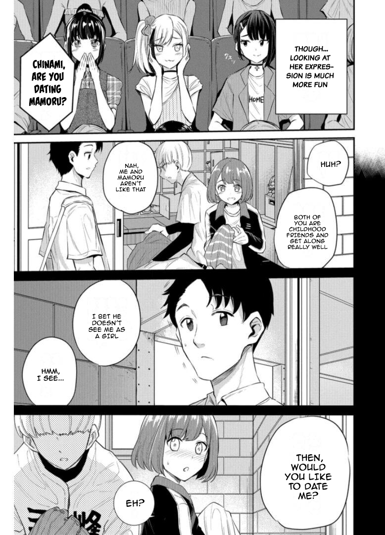 Misetagari no Tsuyuno-chan Chapter 20 - Page 9