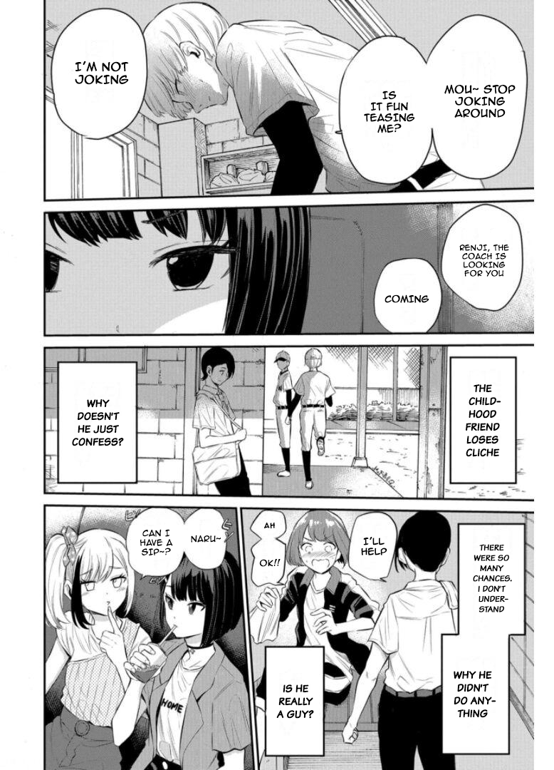 Misetagari no Tsuyuno-chan Chapter 20 - Page 10