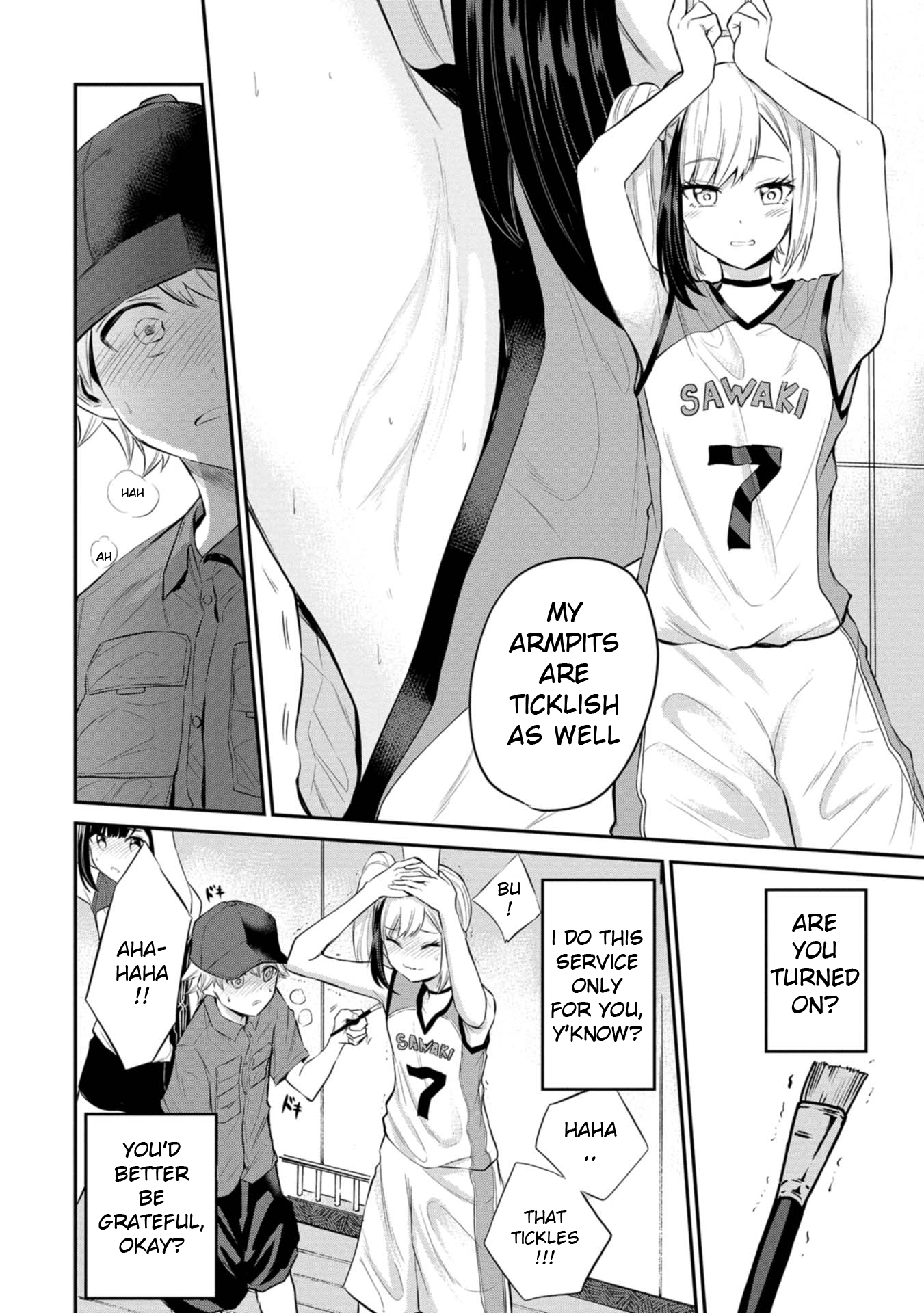 Misetagari no Tsuyuno-chan Chapter 21 - Page 13