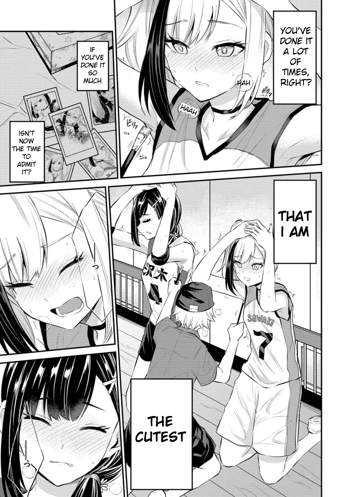 Misetagari no Tsuyuno-chan Chapter 21 - Page 16