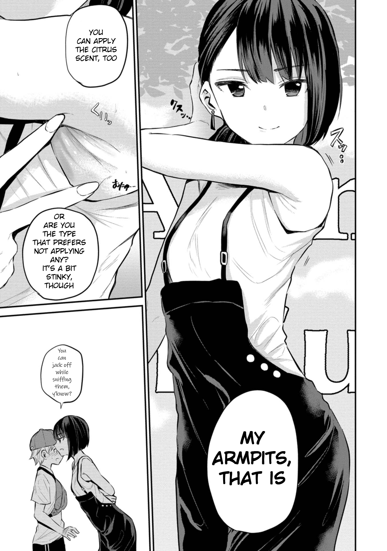 Misetagari no Tsuyuno-chan Chapter 22 - Page 19